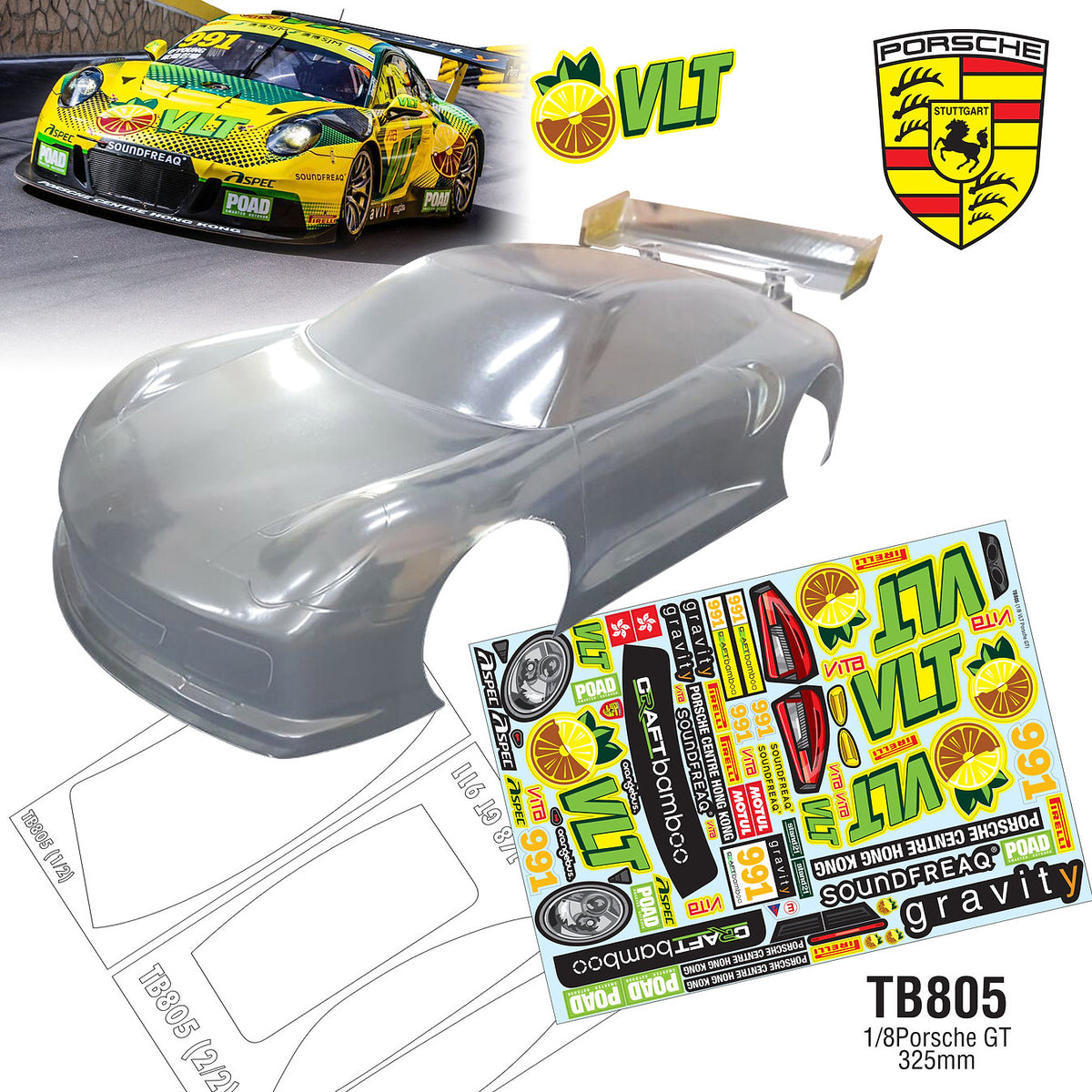1/8 Porsche 911 (325mm)