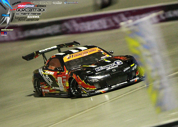 Track Cardinal Drift Drop in fee.