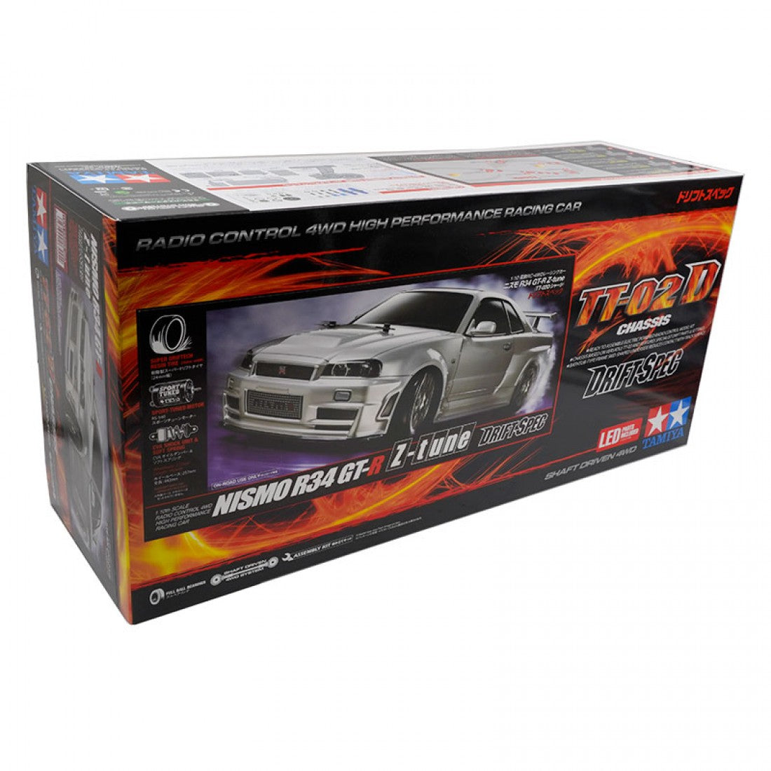 Rc 2024 tamiya drift