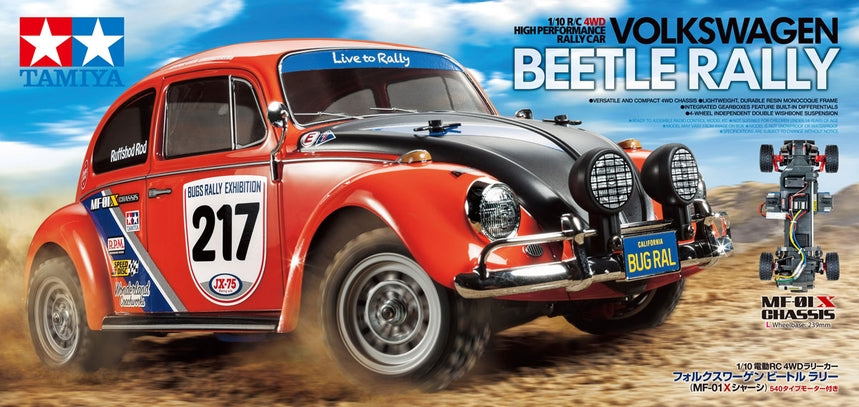 Tamiya - RC VOLKSWAGEN BEETLE RALLY