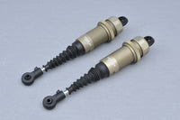 320103X - Front Shock Absorber Ass'y Alloy Set