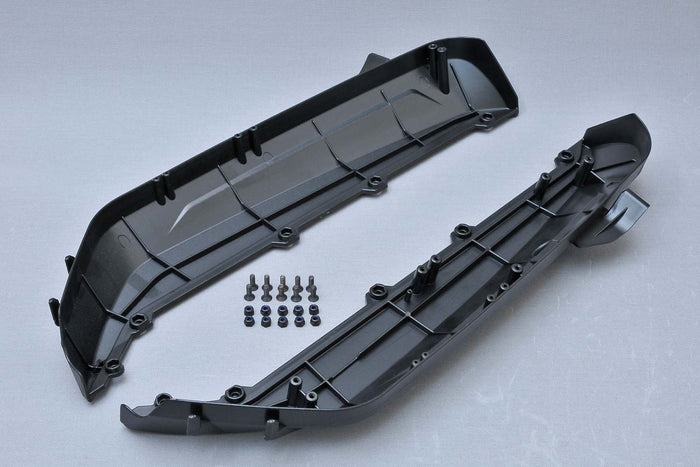 400201P - Chassis Composite Side Guard L/R Set